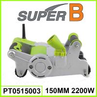 150mm 1350W double blade heavy-duty wall chaser