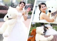 https://www.tradekey.com/product_view/2014-Most-Fasionable-Lovely-Christmas-Gift-Wholesale-In-Stock-Giant-Teddy-Bear-6227840.html