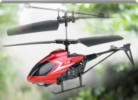 X20-2CH Infra Red Mini R/C Helicpoter