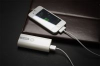 SCUD External Battery Pack SPB-SD226 5200mah power bank for iPhone, iPad, iPod, Blackberry