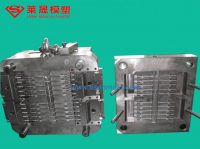 Plastic Brush Mould For Medical Instrucments