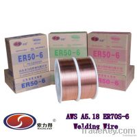 SG2 / SG3  ER 70S-6  ER70S-7 WELDING WIRE