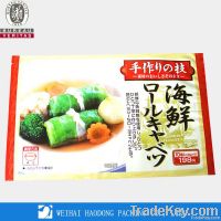 Frozen Food Bag With 3 Side Seal