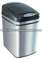 Electronic inductive dustbin