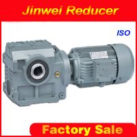 S37 standard helical worm speed reducer
