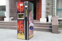 https://fr.tradekey.com/product_view/6-selections-Coin-Operation-Coffee-Vending-Machine-F-306gx-6226720.html