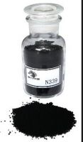 Exporter of Carbon Black N339 Rubber Chemical for Tyre and Conveyor Industry