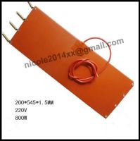 CE Certificate Silicone Rubber Heater 12V/24V/110V/220V/230V/380V