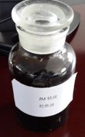 rubber softener(pine tar oil )