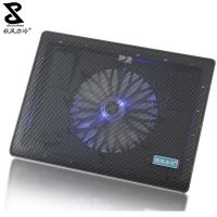 2014 modern laptop cooling for 14 inch notebook with one fan