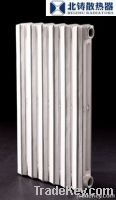 https://es.tradekey.com/product_view/Cast-Iron-Radiators-6148472.html