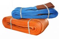double ply color code webbing lift slings