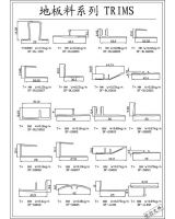 aluminium tile trim, flooring, norsing