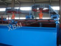 XBM flotation machine, flotation cell price