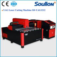 Copper YAG laser metal cutting machine