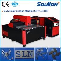 Metal laser cutting machine on sale