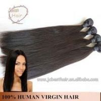 Unprocessed Intact Virgin Brazilian Hair weft