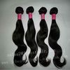 100% Remy Cuticle Brazilian Hair Bulk