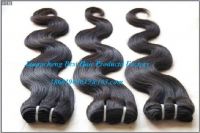 24 Inch virgin remy brazillian human hair weft body curly natural color (#1)