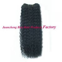 wholesale 5a kinky curly 100% virgin indian human hair weft