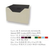 Leather/Fabric Storage Industrial Bin Box