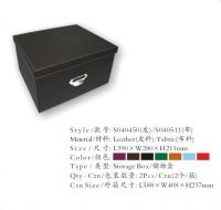 Large Capacity Leather/Fabric Storage Box