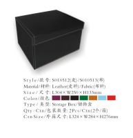 High Quality New Leather/Fabric Storage Box With Lid