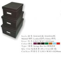 Leather Storage Box