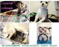 folding pet bicycle