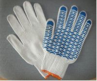 pvc dotted cotton glove