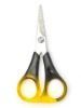 sharp point amber handle tailor scissor