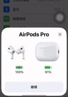  Apple Air 5th generation headset pods pro2 5th generation