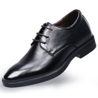 Height increasing elevator dress shoes leather