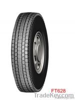 made in cheap radial truck tire with gcc ece 12r22.5