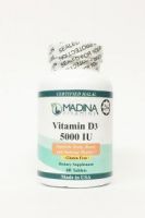 Halal Vitamin D3 5000IU