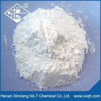 partially hydrolized polyacrylamide