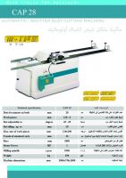 https://fr.tradekey.com/product_view/Automatic-Shutter-Slot-Cutting-Machine-6191621.html