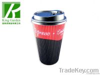 Ripple Wall Paper Cup with Lids