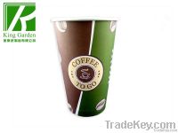 16 oz High Quality Hot Drink Cups