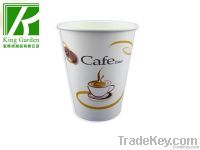 Disposable 8 oz Paper Coffee Cups