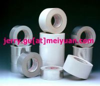 Flame Retardant Aluminum Foil Tape, Aluminum Tape, Foil Tape - UL723 Approval