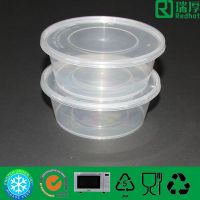 Plastic Food Container 300ml