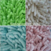 https://jp.tradekey.com/product_view/100-Cotton-Chenille-Carpet-239916.html