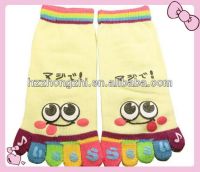 women five toes socks with smiling face