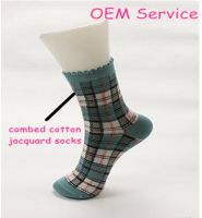 lady combed cotton jacquard socks