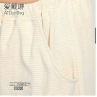 https://fr.tradekey.com/product_view/100-Organic-Cotton-Women-039-s-Shorts-Sleepwear-6951637.html
