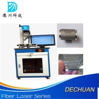Alibaba China CNC Router UPC Code Fiber Laser Marking Machine fot Metal