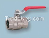 Good service  Brass Ball valve with Competitive Prives