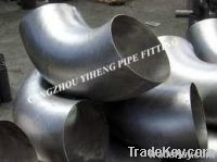 Manufacturer of Carbon Steel Elbow