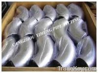 Professional Supplier of Carbon Steel Elbow